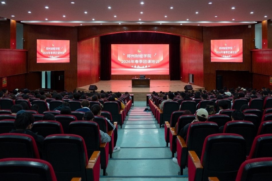 微信图片_20260427211110_1278_2.jpg