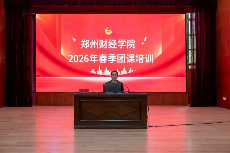微信图片_20260427211105_1277_2.jpg